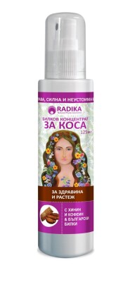 БИЛКОВ КОНЦЕНТРАТ с хинин, кофеин и български билки