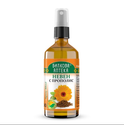 СПРЕЙ ЗА ГЪРЛО С ПРОПОЛИС И НЕВЕН